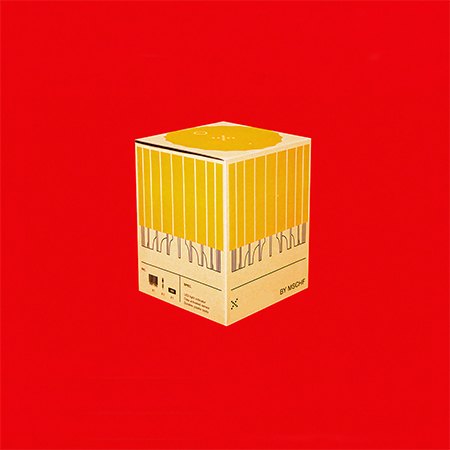 Bütün Olarak Paketleme - Değer Eklemek