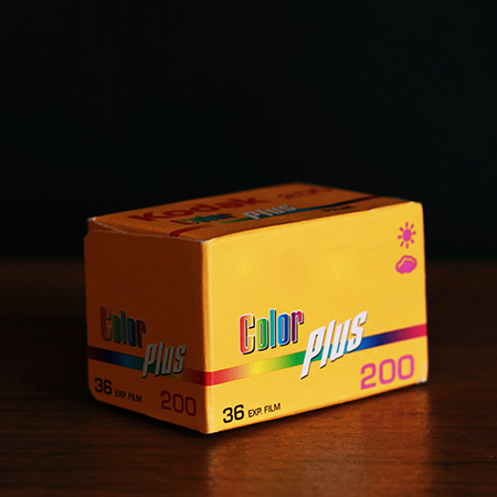 The Effects Of Colors According To The Areas Of Use Of E-Commerce Boxes